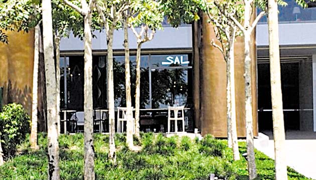 Sal. Especialidad: española y de autor. Dirección: Ave. Balboa, Edif. Yoo Panamá, planta baja. Bella Vista.