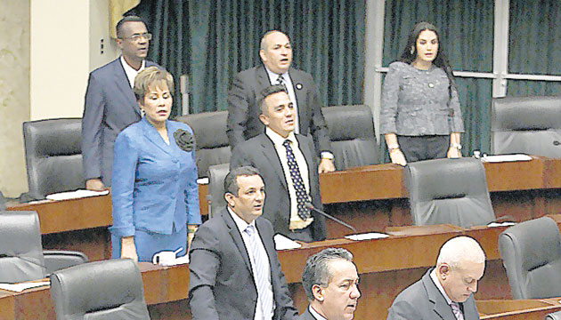 El PRD posee la mayoría en la Asamblea Nacional con 25 diputados.( Archivo)