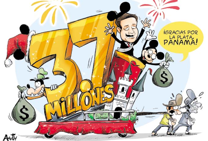 Trazo del Día – 20 de julio de 2015