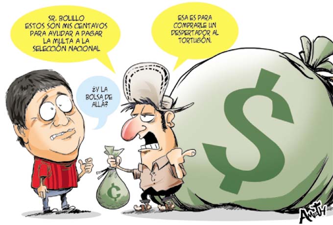 Trazo del Día – 28 de julio de 2015