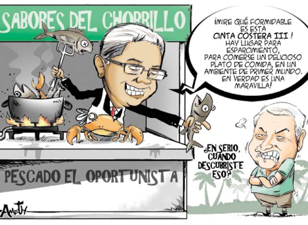Trazo del Día – 11 de agosto de 2015