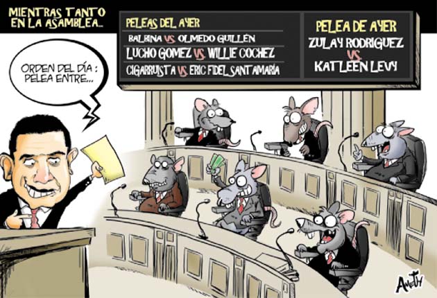 Trazo del Día – 17 de diciembre de 2015