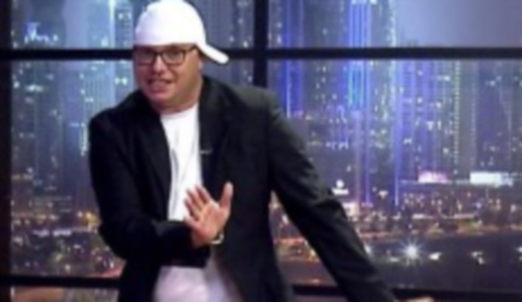 ¿El saco del ‘flow’?