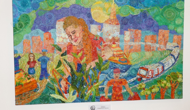 Arte de Edgardo Darío. Título: "Imaginación". Arte de Edgardo Darío. Título: "Imaginación".