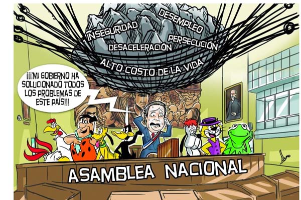 Trazo del Día – 4 de enero de 2017