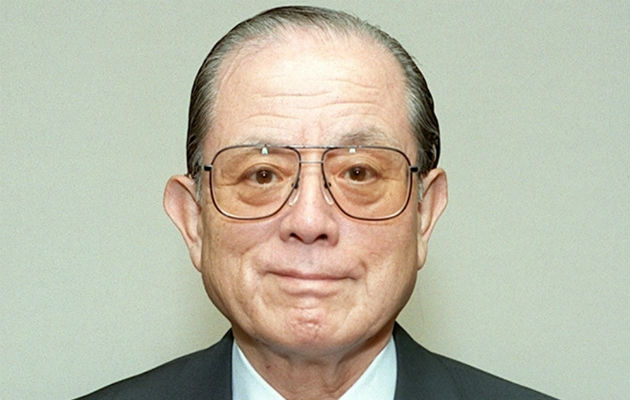 Masaya Nakamura. Foto/AP