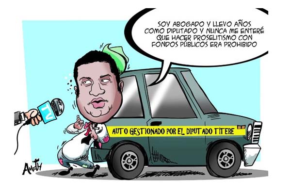 Trazo del Día – 15 de agosto de 2017