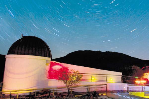 Los observatorios astronómicos en el país
