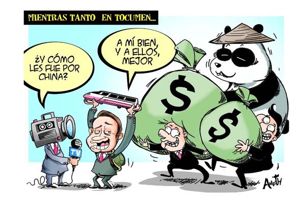 Trazo del Día – 29 de noviembre de 2017