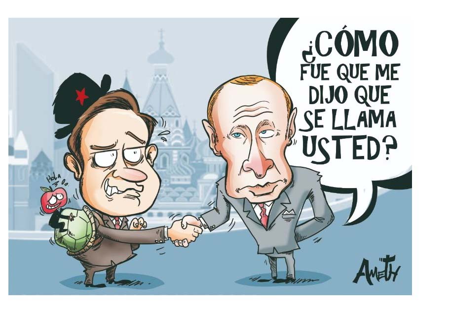 Trazo del Día – 17 de junio de 2018