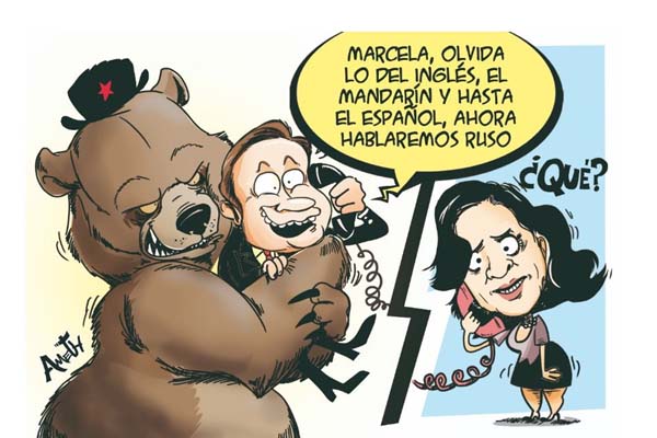 Trazo del Día – 18 de junio de 2018