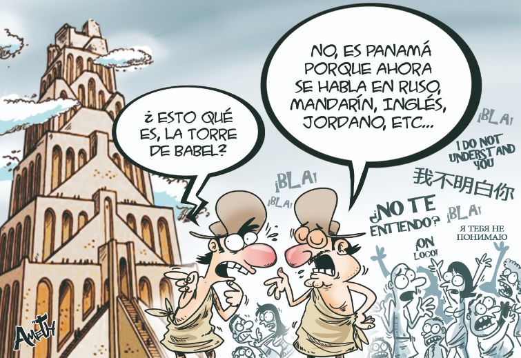 Trazo del Día – 19 de junio de 2018