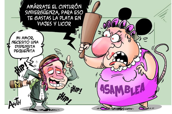 Trazo del Día – 20 de julio de 2018
