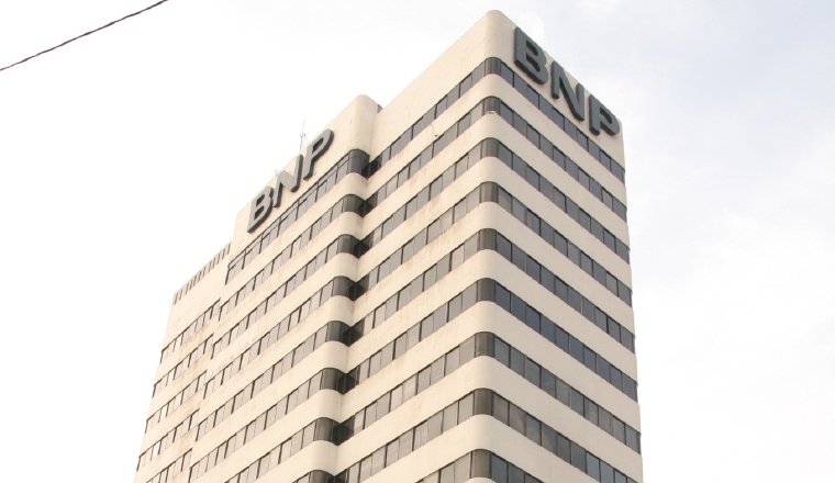 Banco Nacional de Panamá. Foto/Archivos Banco Nacional de Panamá. Foto/Archivos