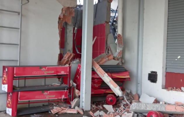 No se informó sobre heridos a causa de la explosión. Foto Eric Montenegro No se informó sobre heridos a causa de la explosión. Foto Eric Montenegro