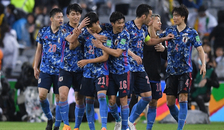 4-  Japón estará ubicado en el bombo 3, busca realizar buen mundial.  