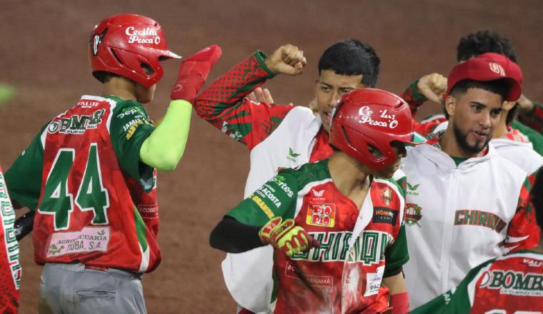 Jugadores del equipo de Chiriquí. Foto: Fedebeis Jugadores del equipo de Chiriquí. Foto: Fedebeis