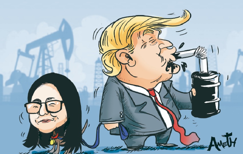 Trazo del Día – 12 de enero de 2026