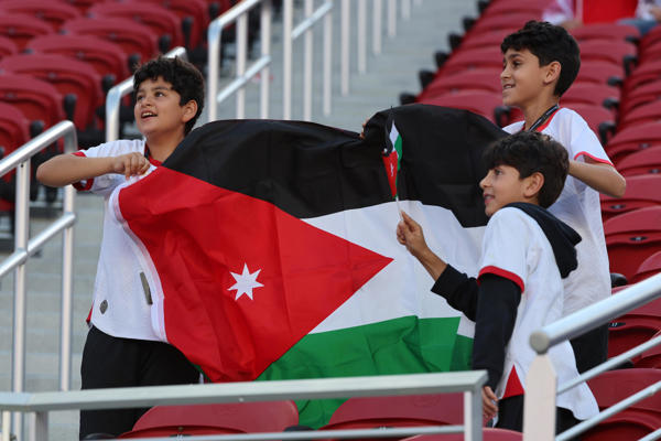 jordania.jpg