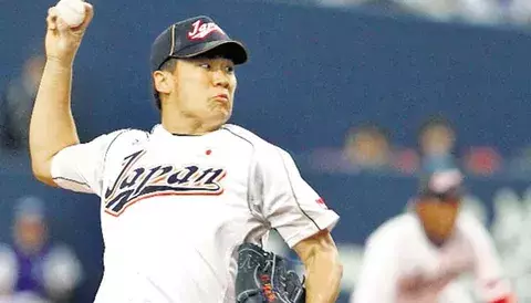 Tanaka se unirá pronto al equipo 