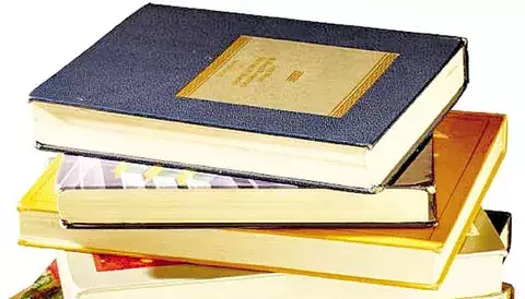 La librería más pequeña 