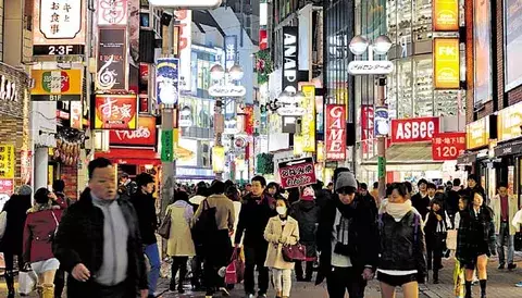  Japón tiene el reto de mejorar su economía  