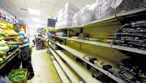 El Barclays y Bank of America recomiendan bonos de Venezuela 