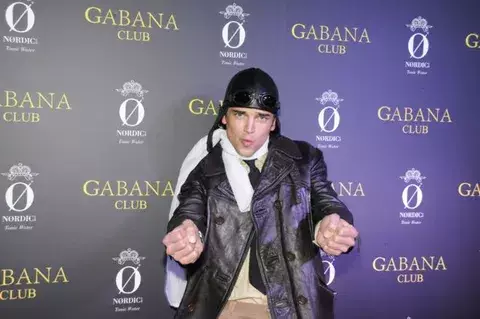 Novio de Paris Hilton: 'Es un espectáculo en la cama'