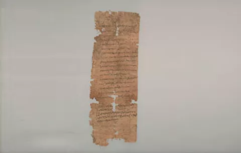 Papiros revelan vida de los niños en Egipto bajo los romanos