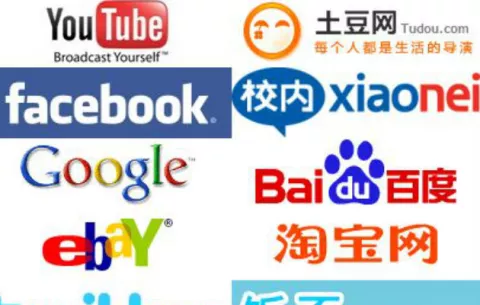  Alibaba presenta oferta para comprar todas las acciones del "Youtube chino"