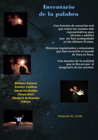  Presentación 