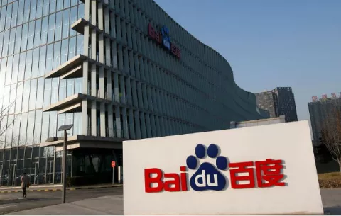Las chinas Baidu y CITIC acuerdan crear un nuevo banco por internet