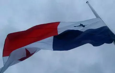 Tricolor vuelve a ondear en el Cerro Ancón