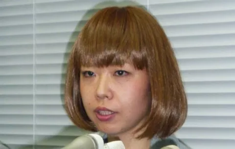 Japón condena a artista por difundir datos de su vagina 