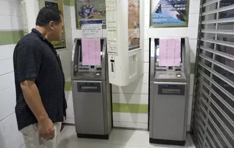 Recuperan dinero de espectacular robo en Taiwán 