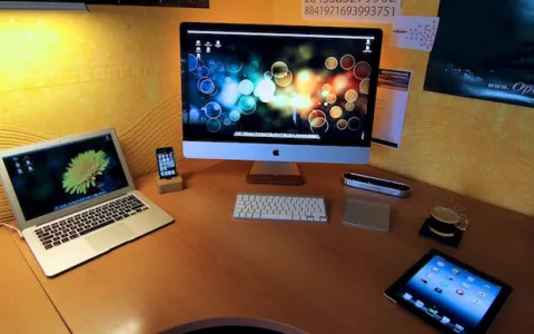 Esto es lo que significa la "i" en los productos Apple
