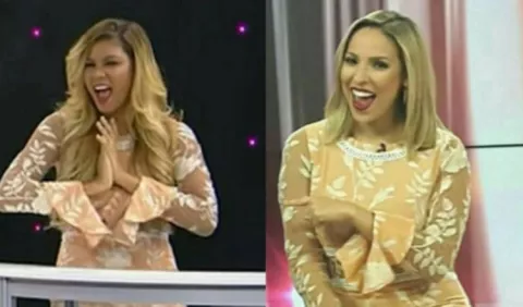 ¿Qué es esto?