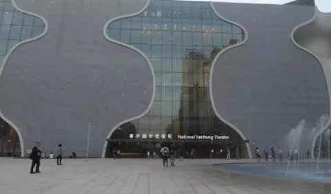 El teatro de Taichung