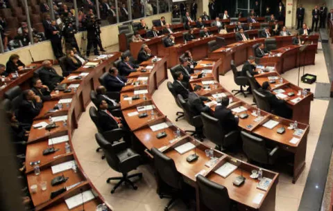 Contraloría fiscalizará fondos para donaciones de la Asamblea 