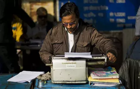 El fin de las máquinas de escribir está por llegar