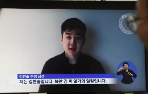 El hijo del asesinado Kim Jong-nam publica un extraño vídeo 