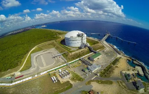 AES se prepara para hacerse del negocio del gas natural en CA