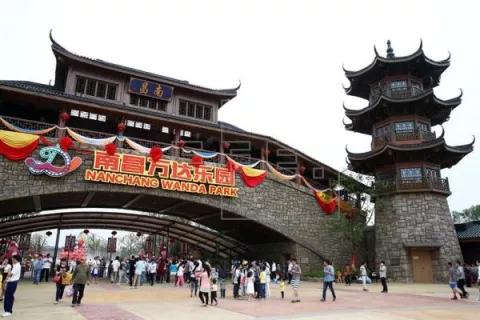China busca que la cultura sea pilar de su economía hacia 2020