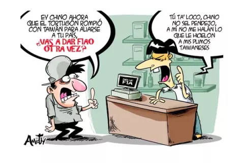 Trazo del Día – 18 de junio de 2017