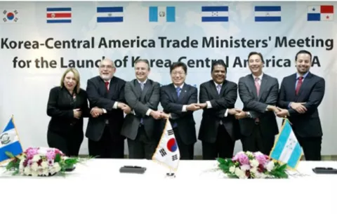 Analizan oportunidades y desafíos del próximo TLC Corea - Centroamérica