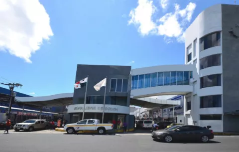 Panamá participará en Expocruz 2017
