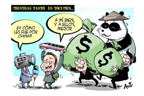 Trazo del Día – 29 de noviembre de 2017