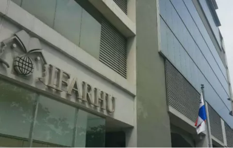 Ifarhu muestra los seleccionados para becas del año escolar 2018