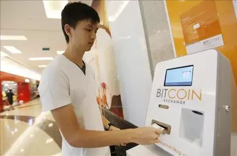 Bitcoin, actividad no regulada en Panamá 