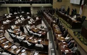 Presidenta de la Asamblea  presenta nuevo Código de Ética para diputados